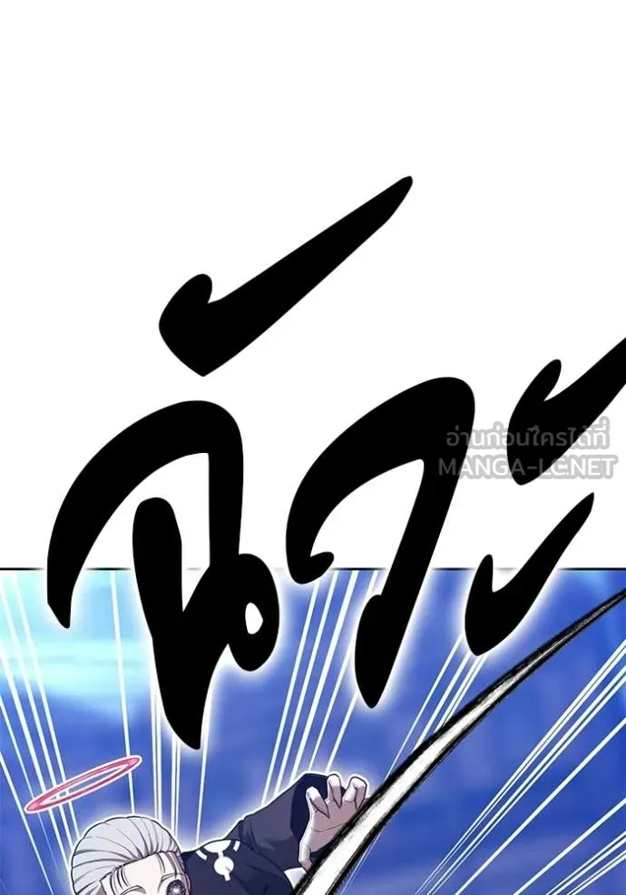 หน้า 231