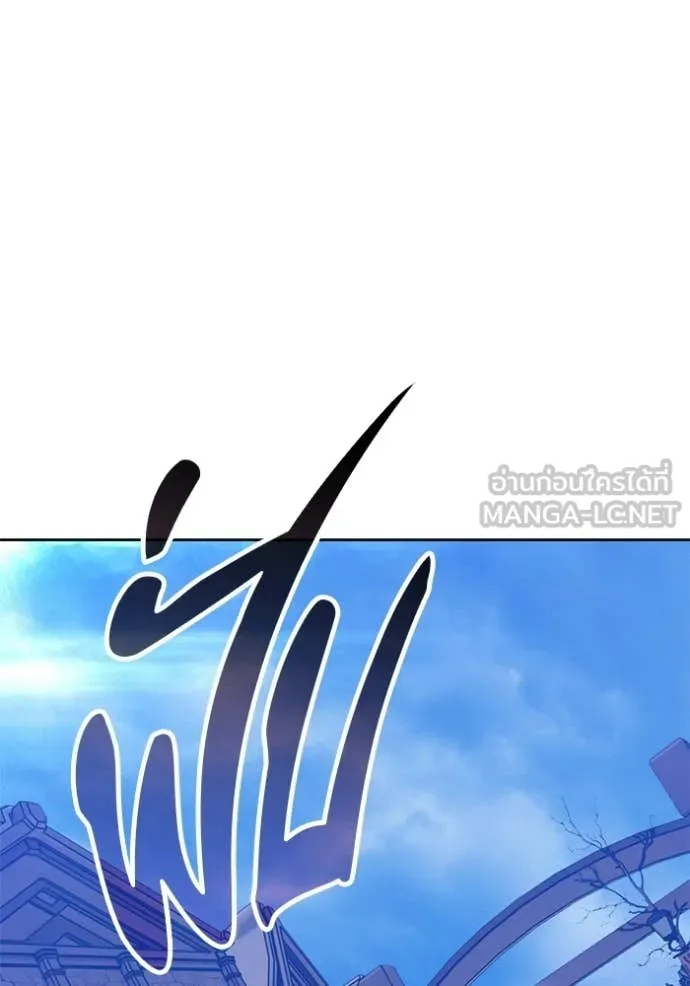 หน้า 236