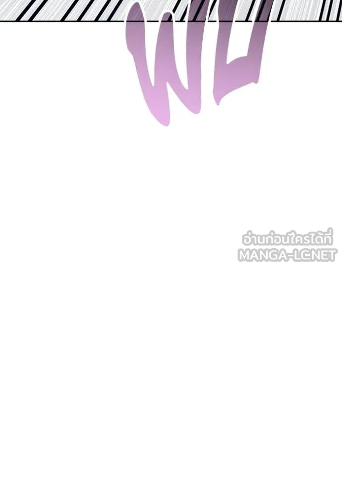 หน้า 238