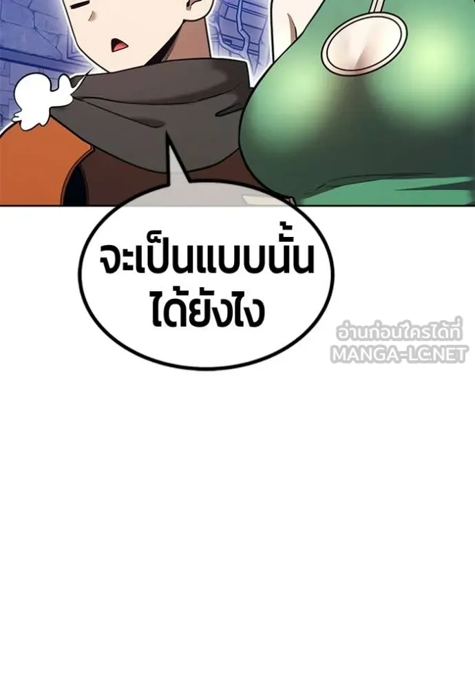หน้า 267