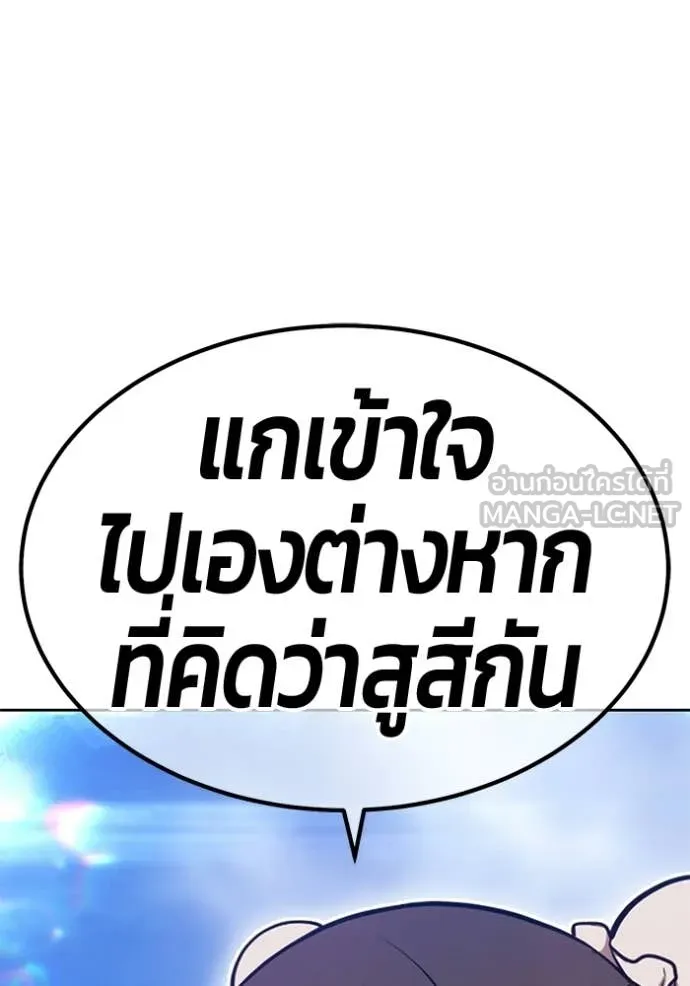 หน้า 272
