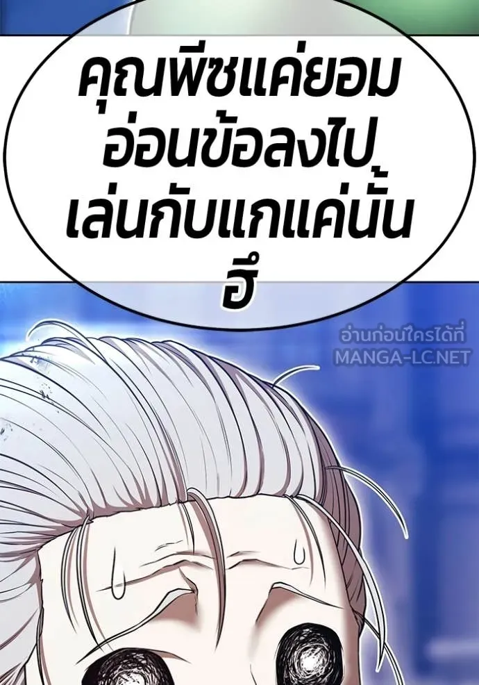 หน้า 274