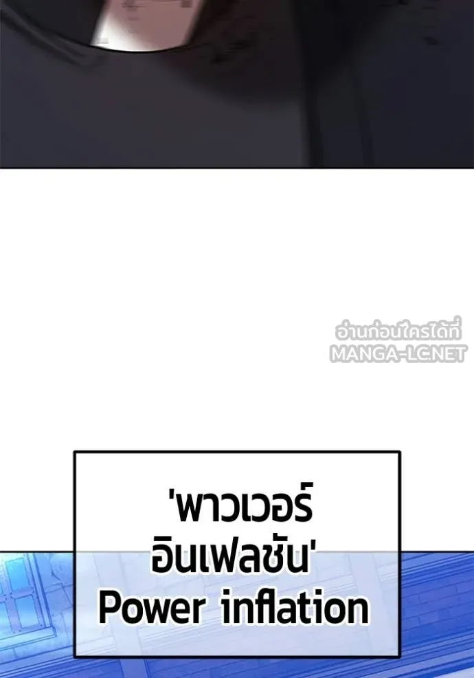 หน้า 277