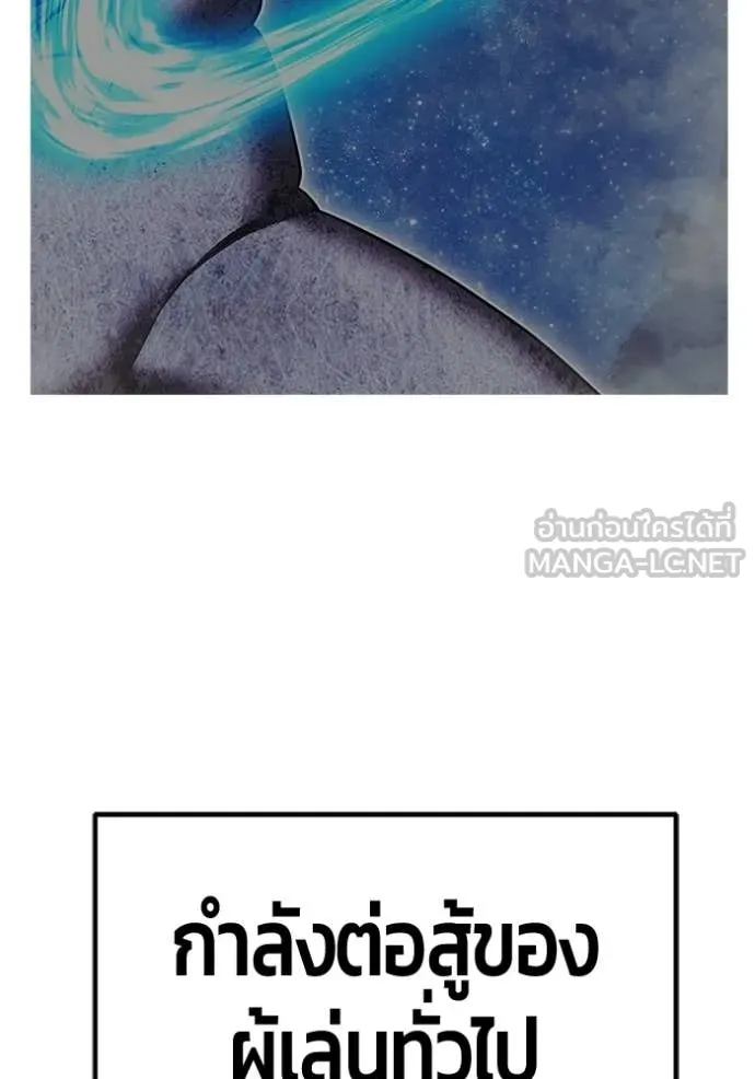หน้า 283