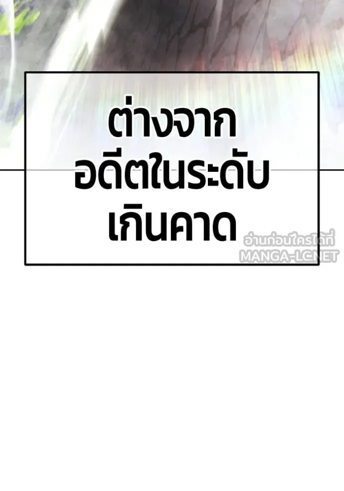 หน้า 286