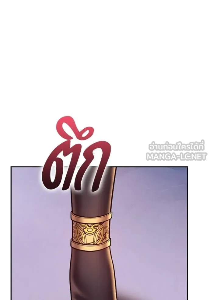 หน้า 287