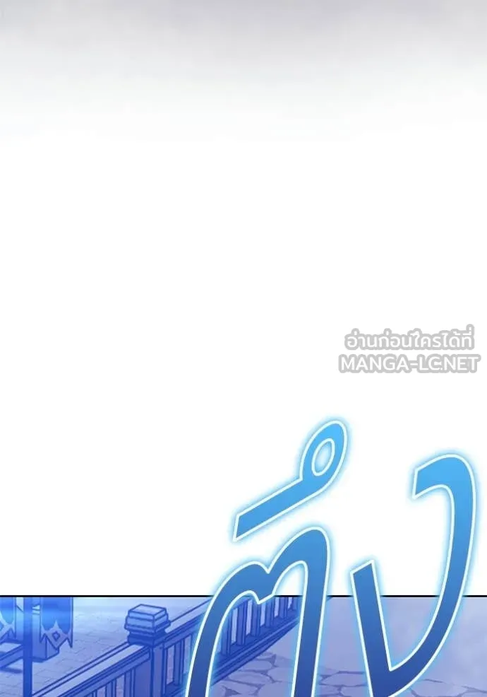หน้า 292