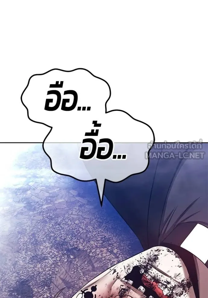 หน้า 303