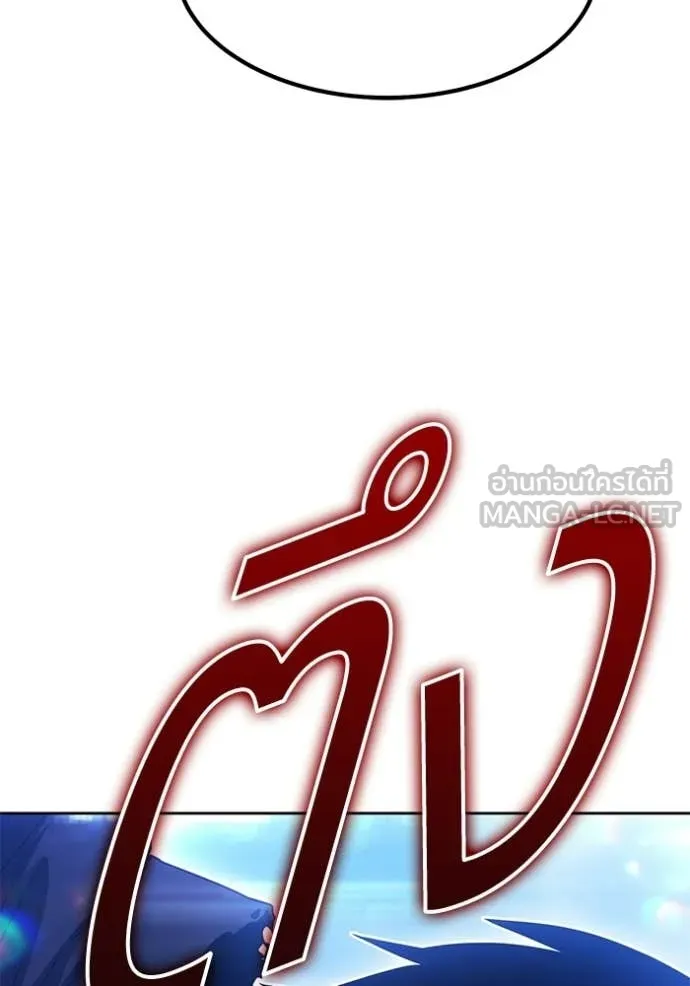 หน้า 305