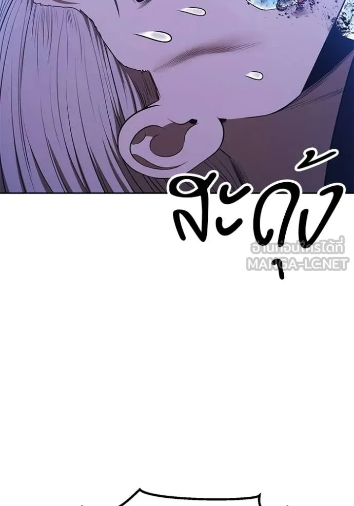 หน้า 307