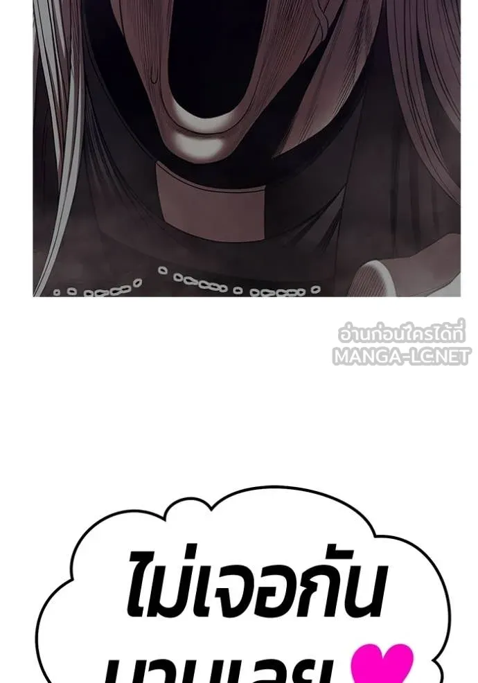 หน้า 314
