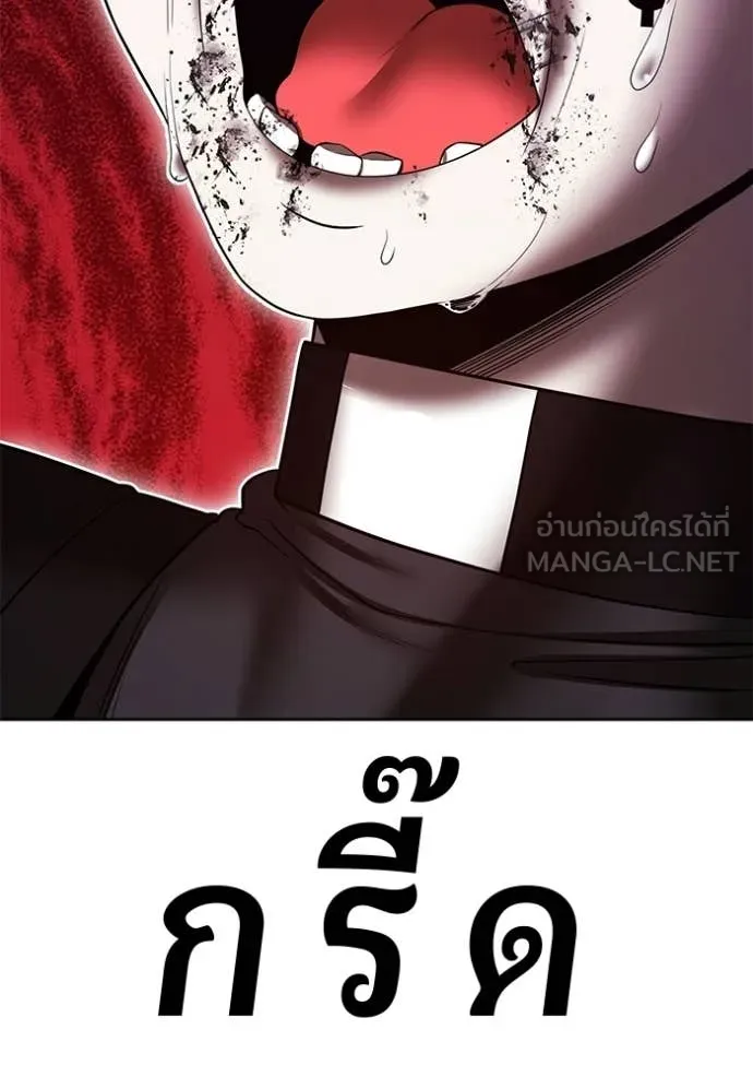 หน้า 318