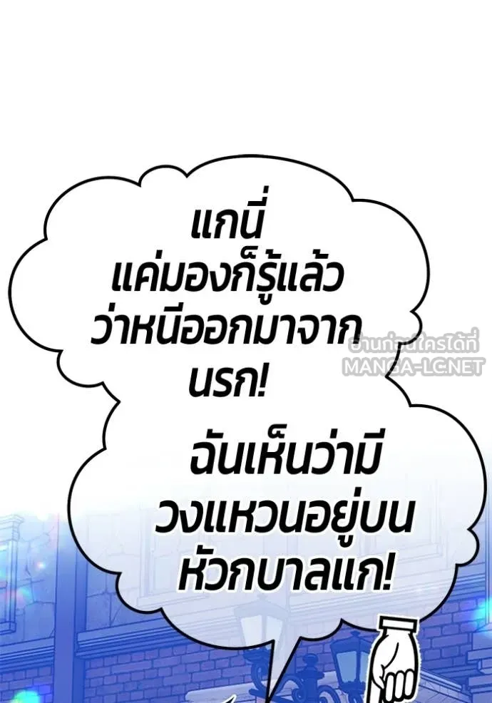 หน้า 321