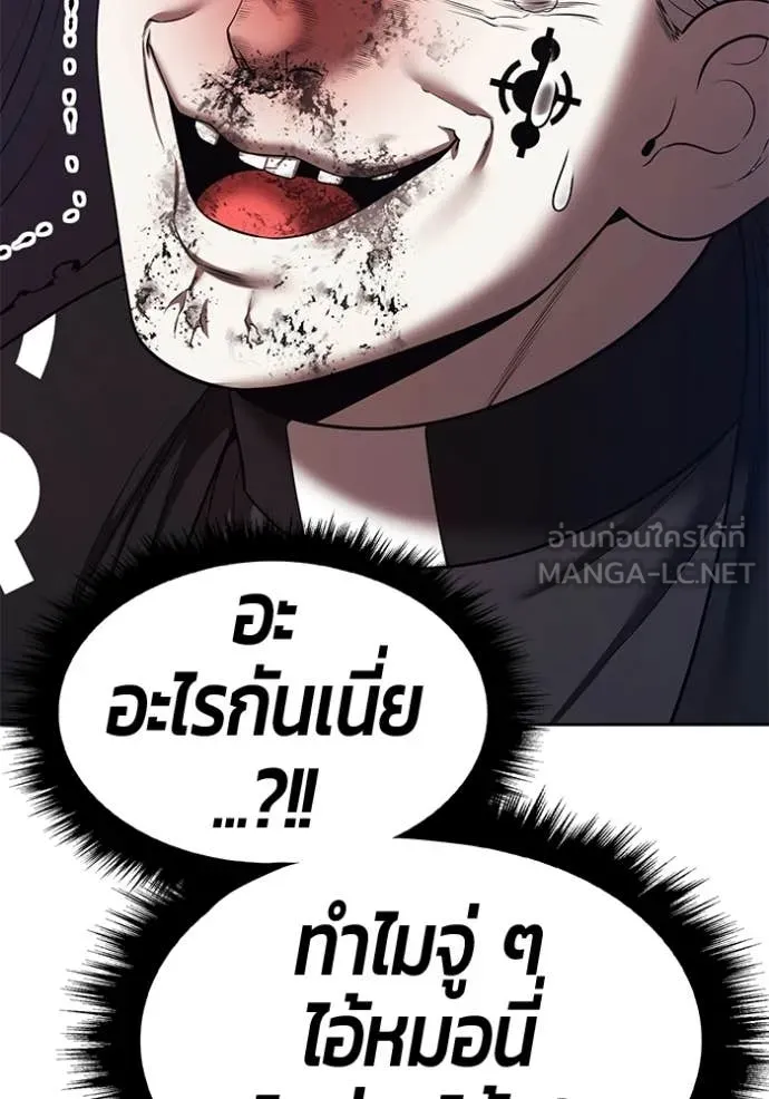 หน้า 325