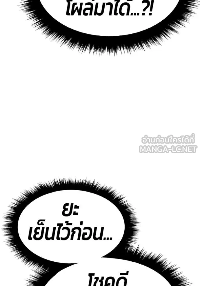 หน้า 326