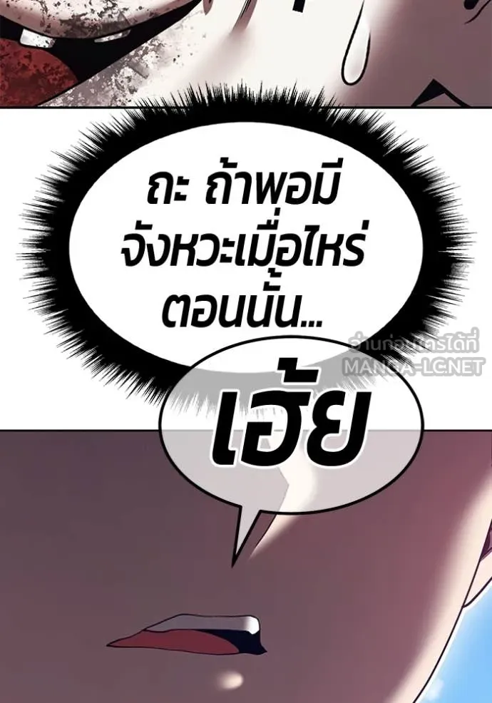 หน้า 328