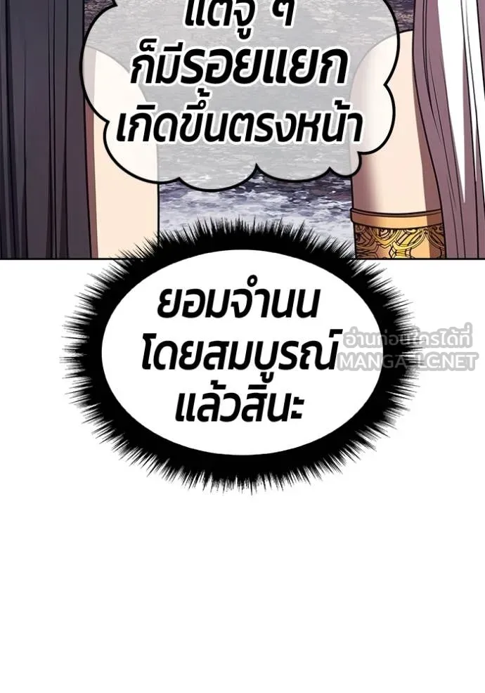 หน้า 335