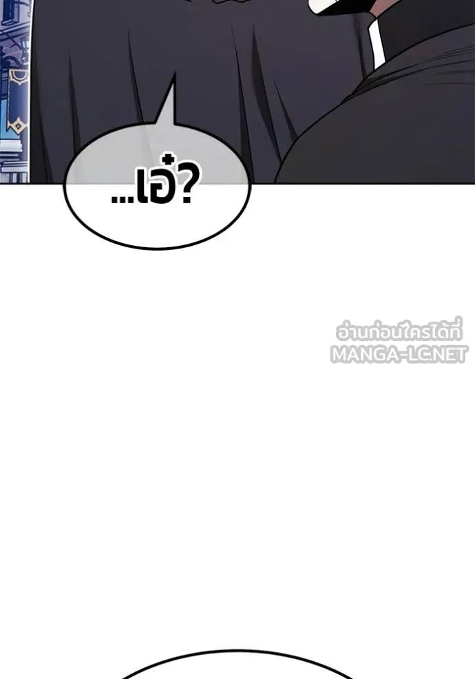 หน้า 340