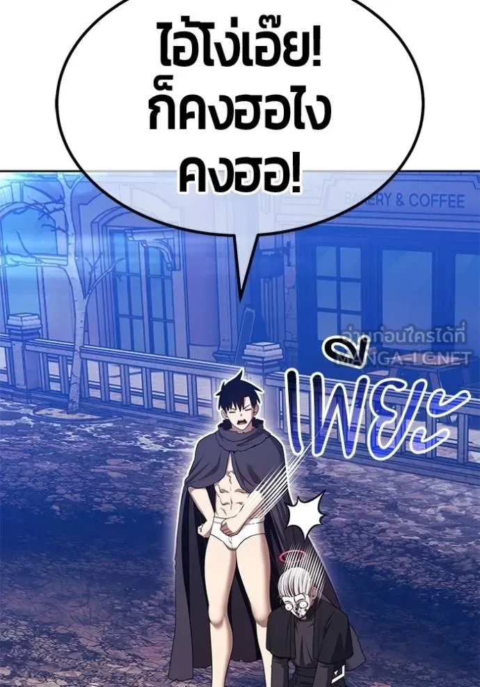 หน้า 341