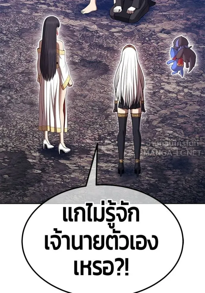 หน้า 342