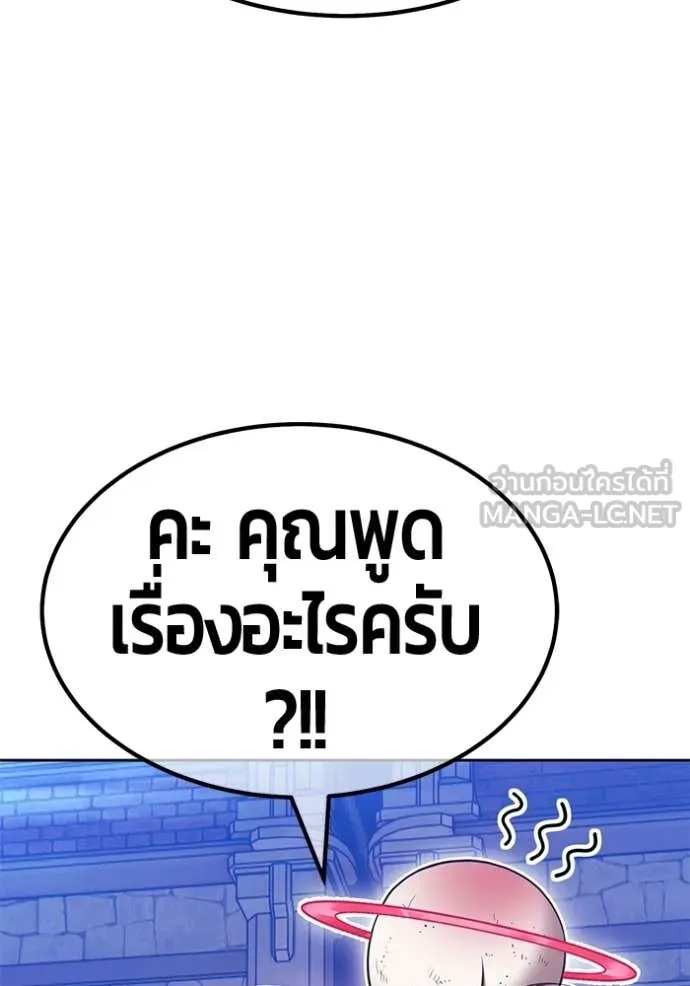 หน้า 343