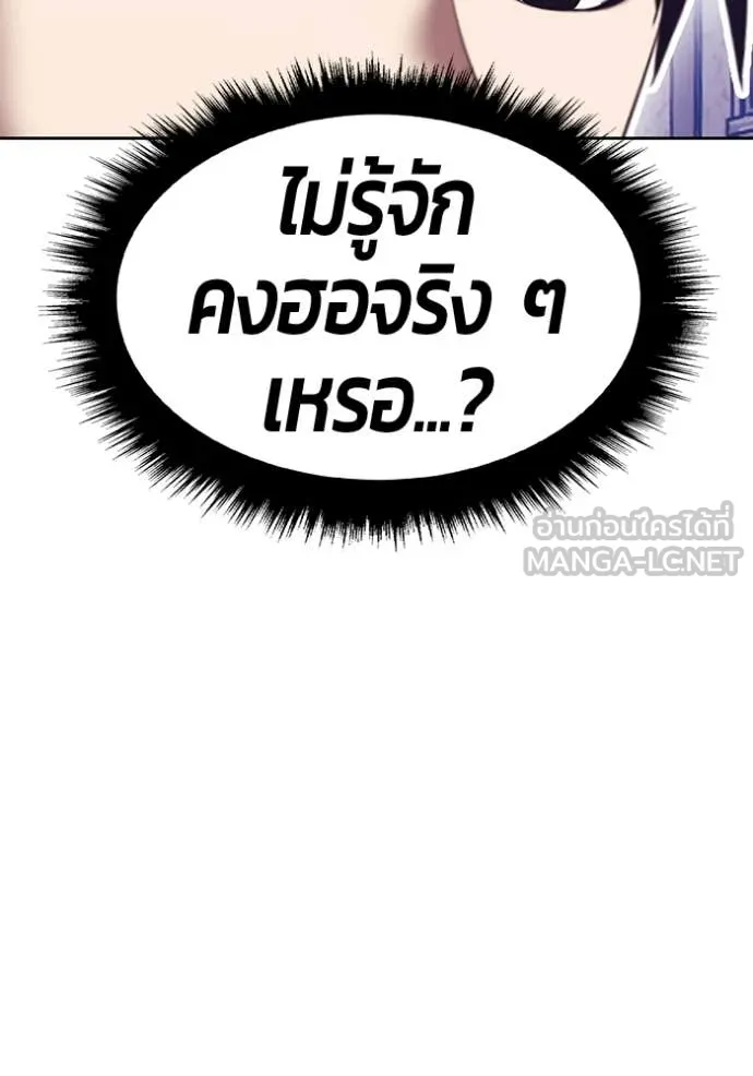 หน้า 349