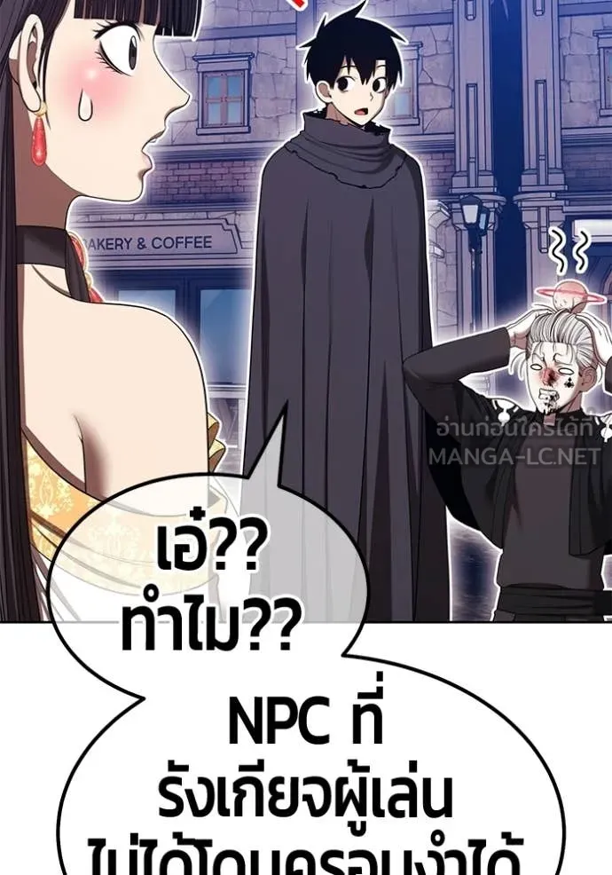 หน้า 351