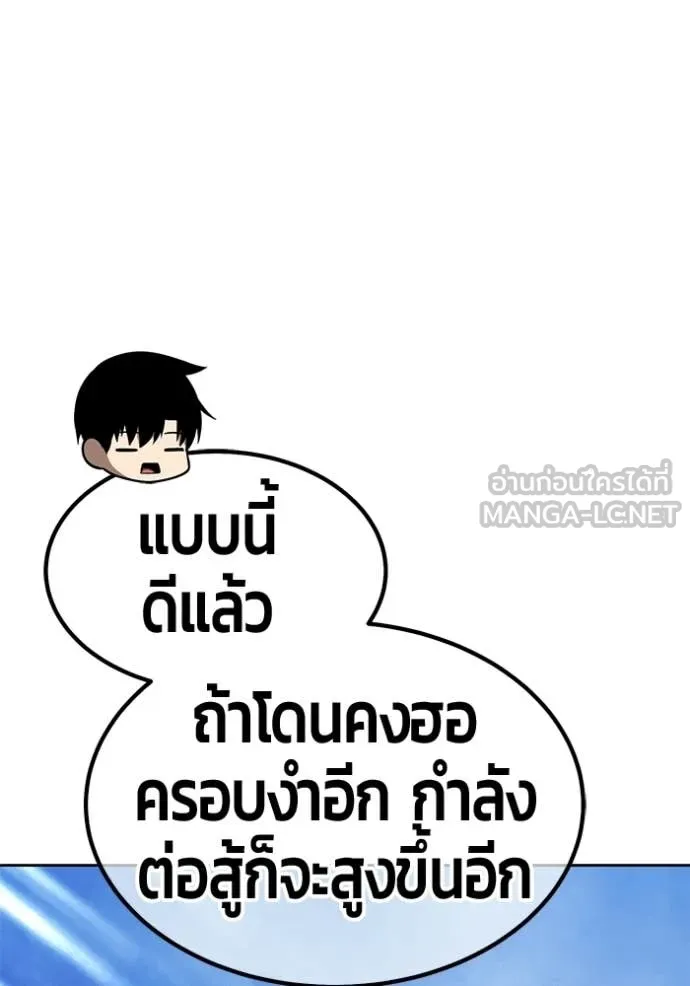 หน้า 355