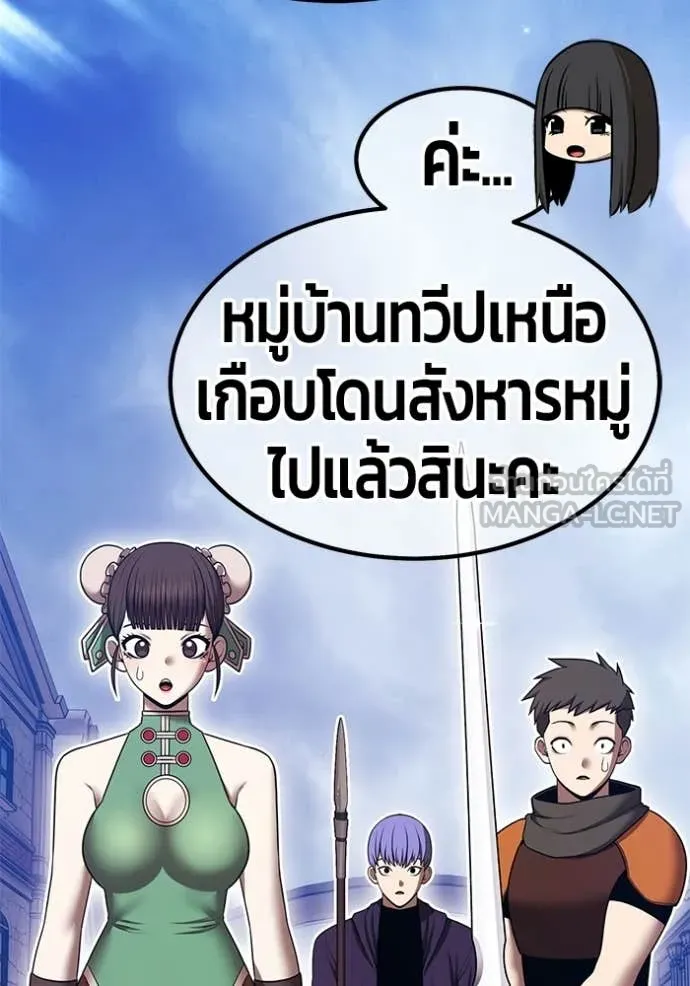 หน้า 356