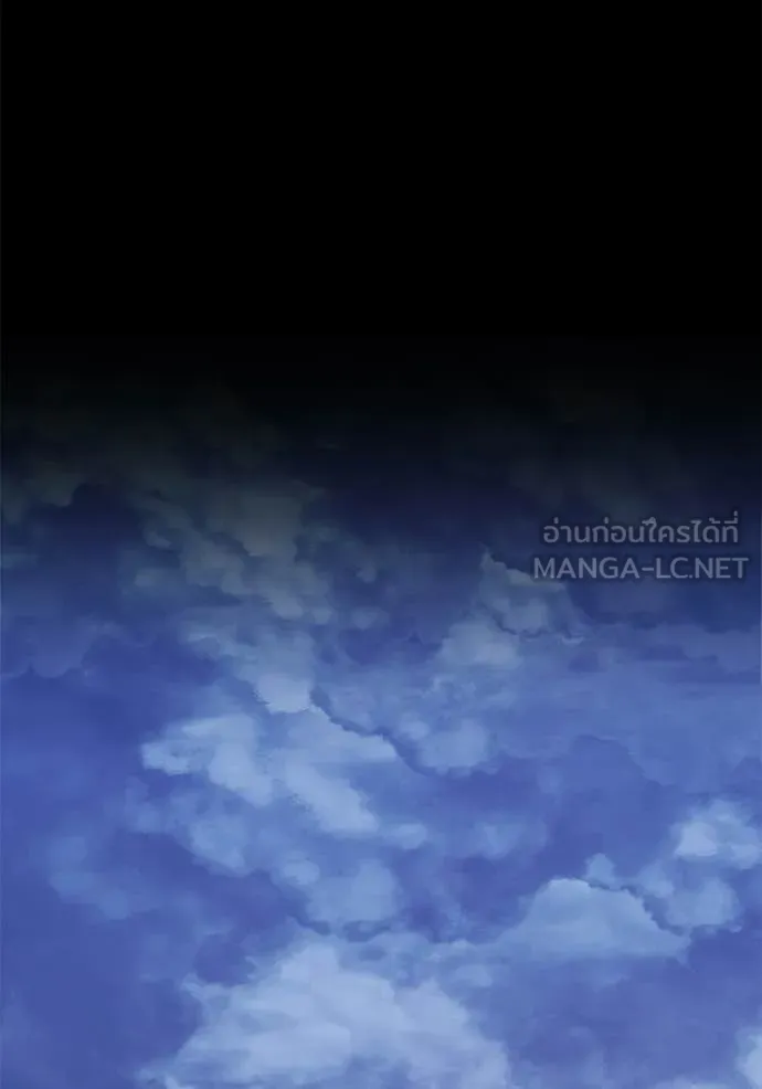 หน้า 362