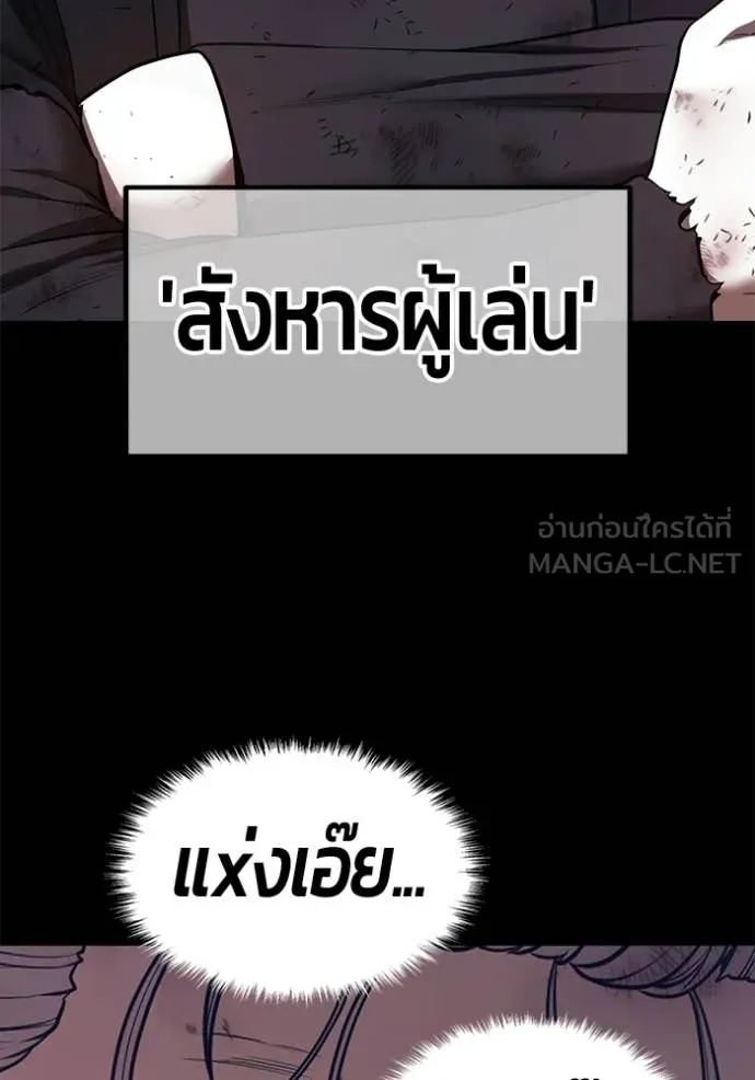หน้า 374
