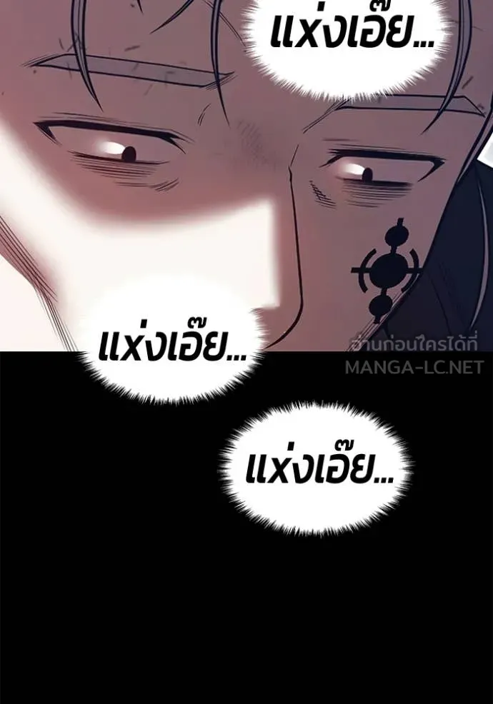 หน้า 375