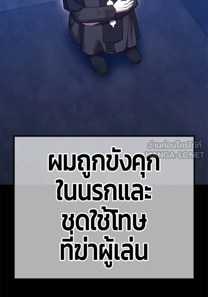 หน้า 377