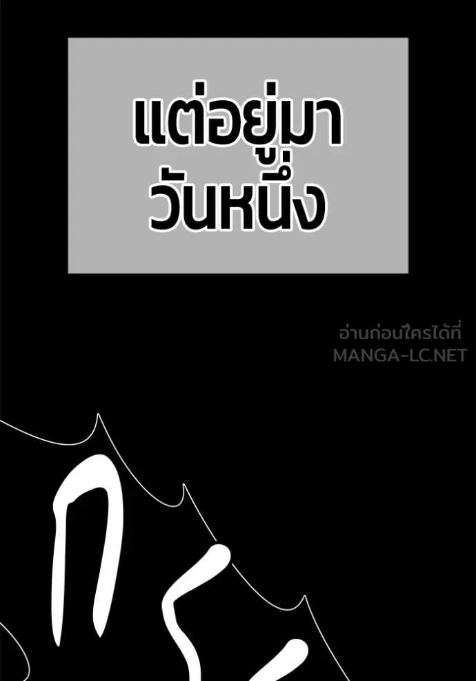 หน้า 379
