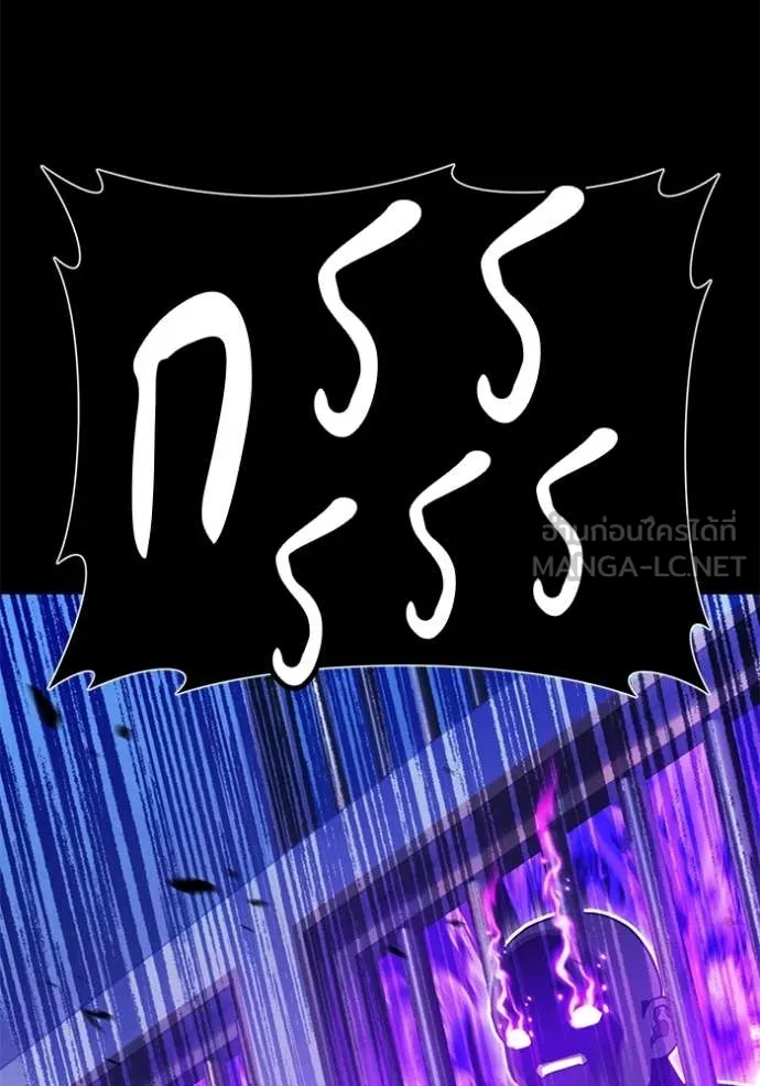 หน้า 382
