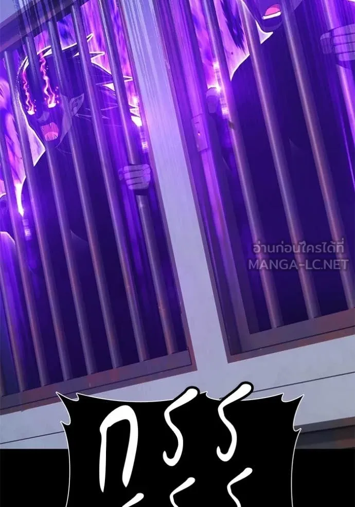 หน้า 383
