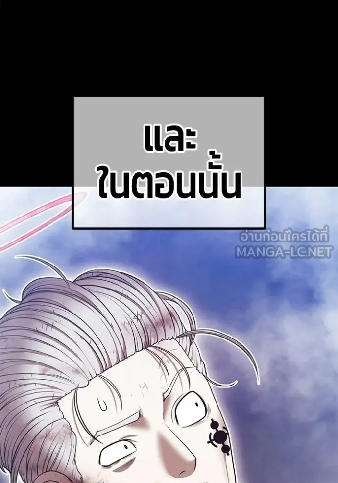 หน้า 391