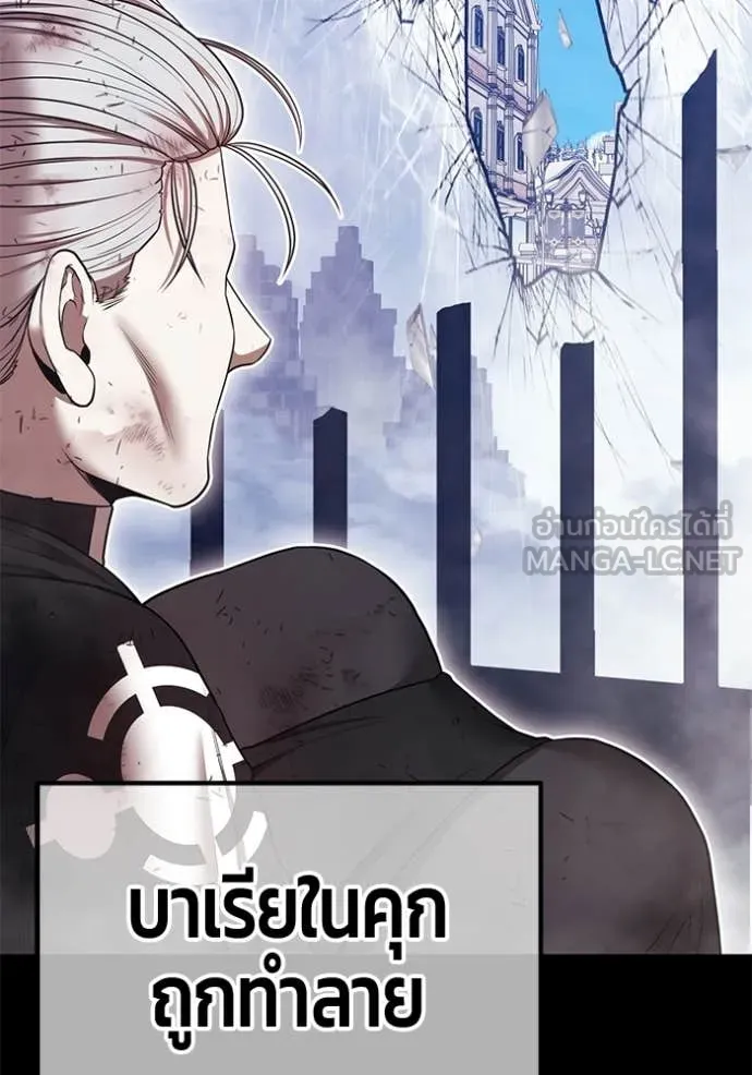 หน้า 396