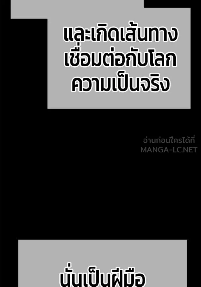 หน้า 397