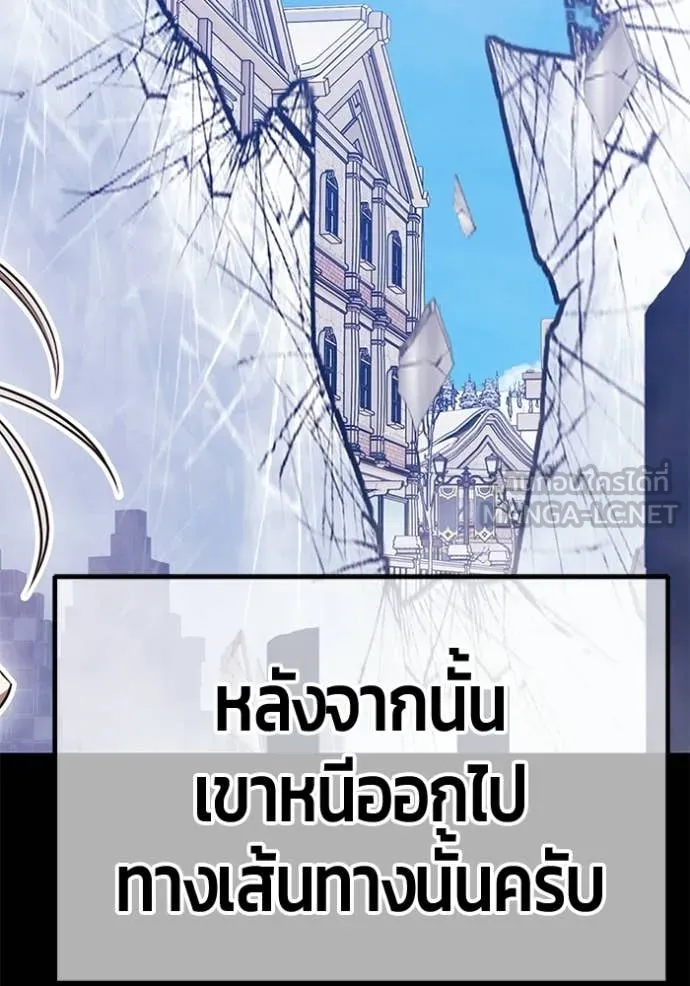 หน้า 399