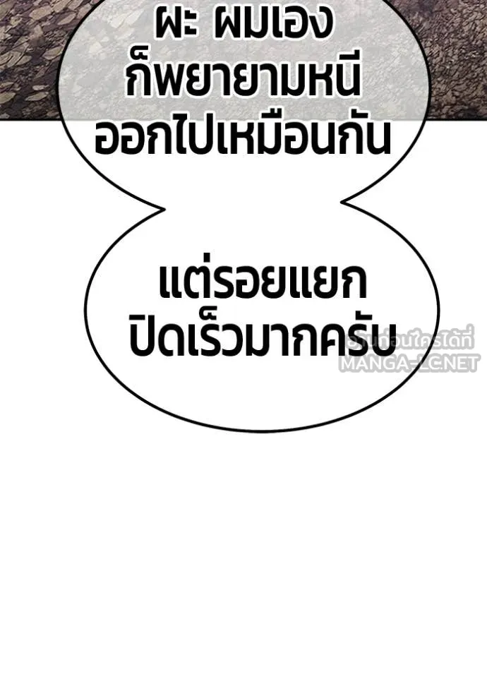 หน้า 403