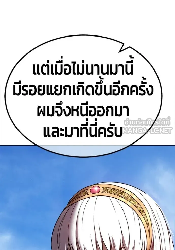 หน้า 404