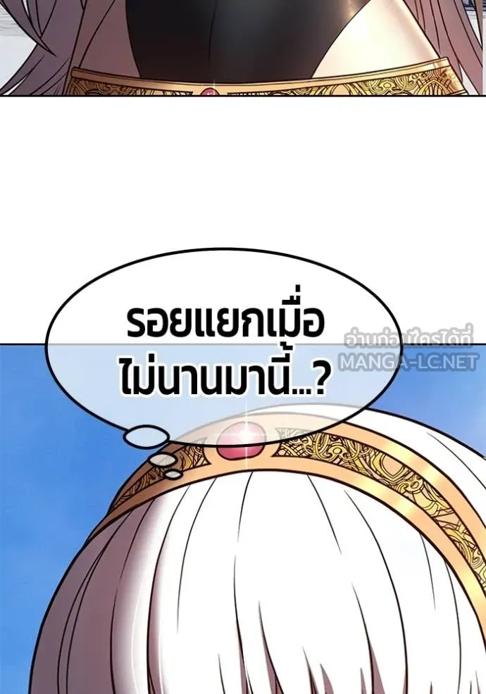 หน้า 406