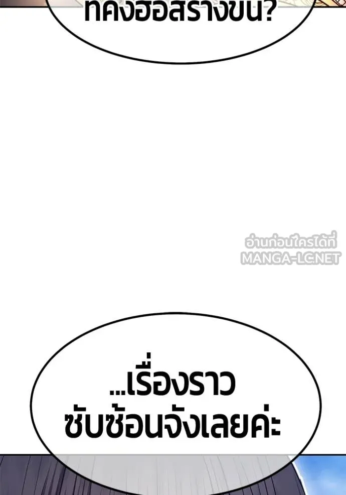 หน้า 408