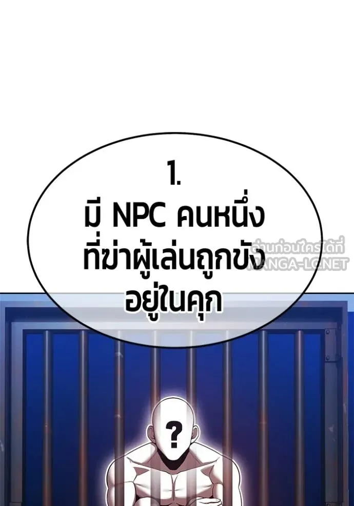 หน้า 411