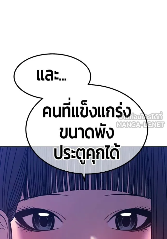 หน้า 416