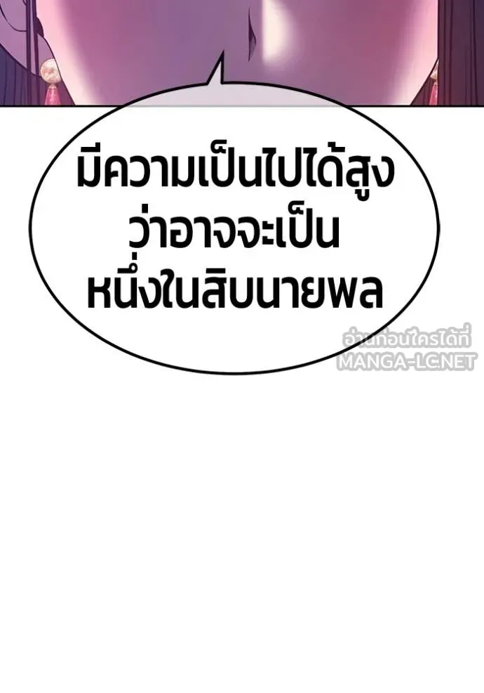หน้า 417