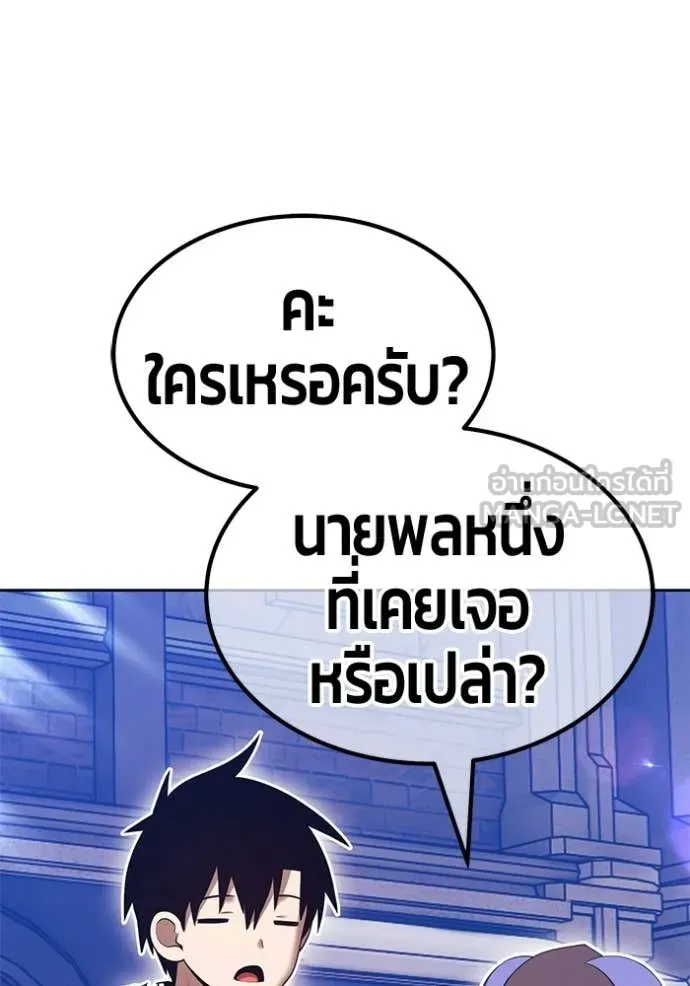 หน้า 424