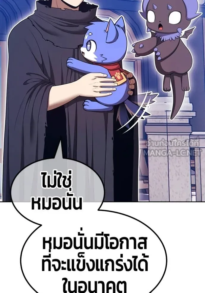 หน้า 425