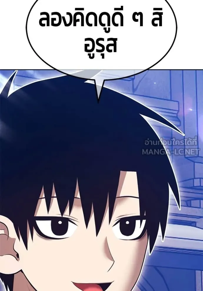 หน้า 427